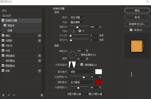 一比一仿台湾建国科技大学文凭毕业证