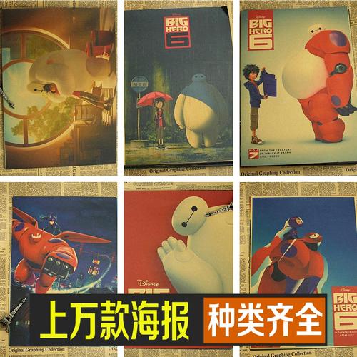 人文研究大学DiplomainElectronicEngineering