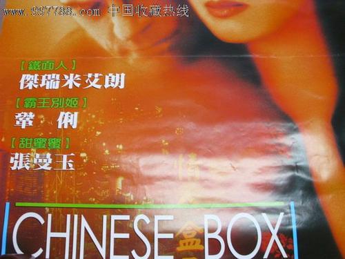 托业证书有用吗